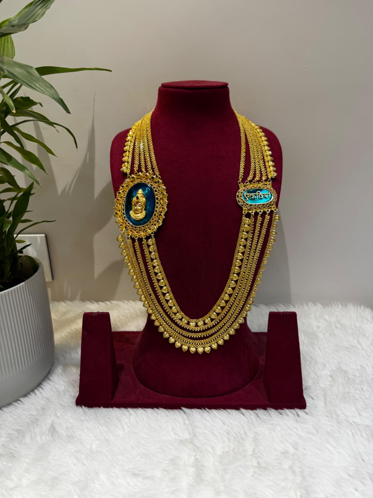 Maharashtra Jewellery ( kanthi)